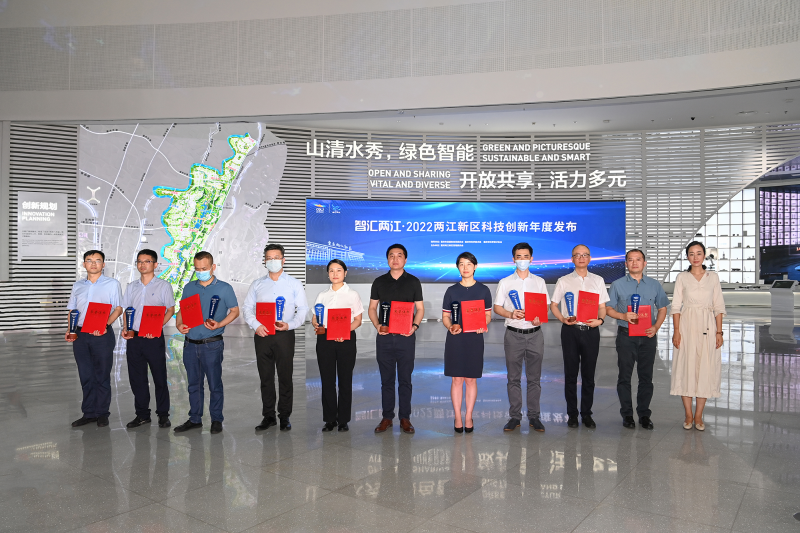 再獲佳績！富沃思醫(yī)療榮膺2022“智匯兩江”科技創(chuàng)新企業(yè)